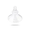 Haakaa Breastfeeding Silicone Nipple Shield - Round