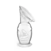 Haakaa Gen 2 100ml Silicone Breast Pump with Suction Base