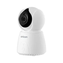 Oricom Motorised Pan-Tilt Additional Camera CU895