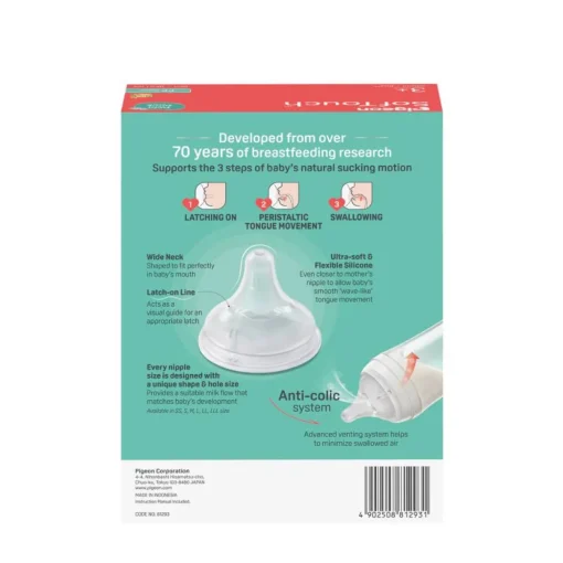 Pigeon SoftTouch Wide Neck Bottle PP Twin Pack