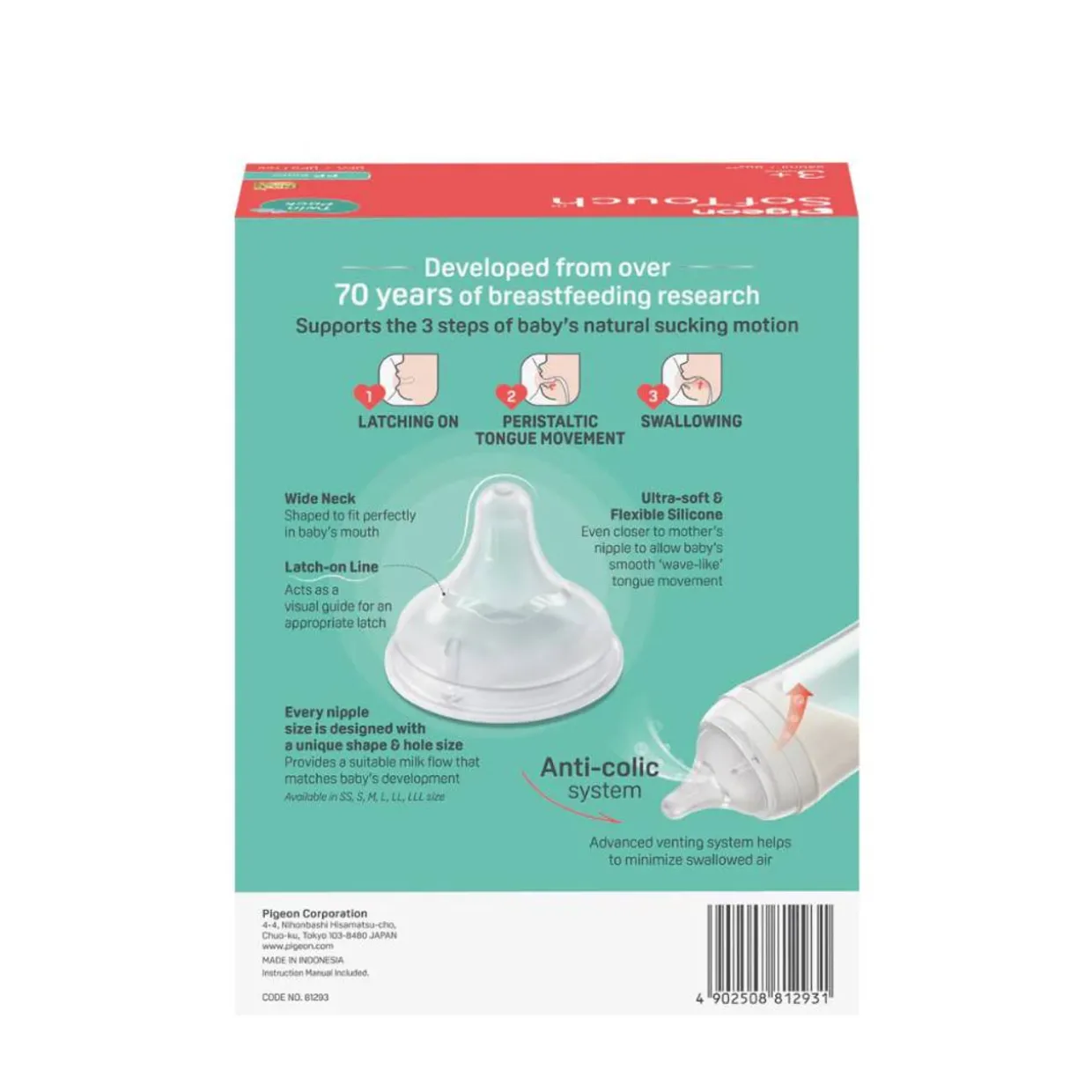 Pigeon SoftTouch Wide Neck Bottle PP Twin Pack